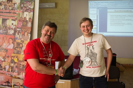 СТМ 2013, ВорзельКО